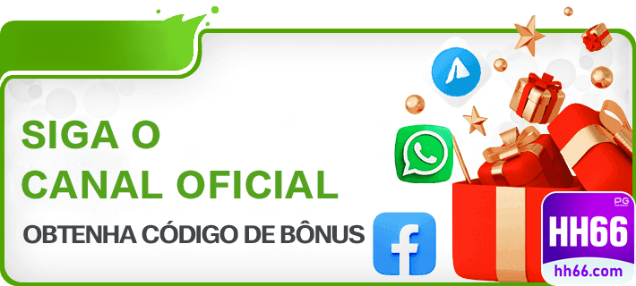 hh66.com Performance e Velocidade